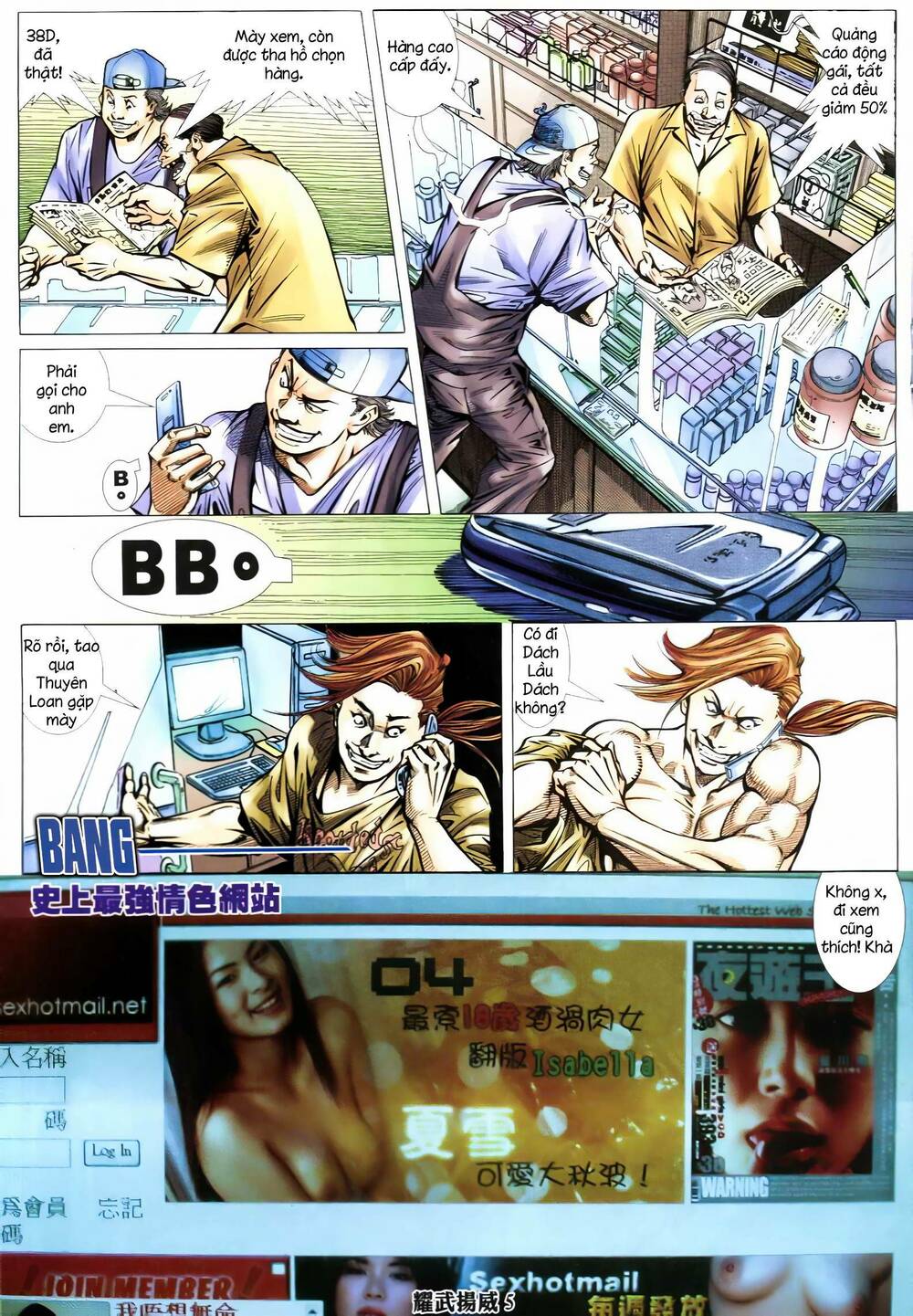 page_4.jpg