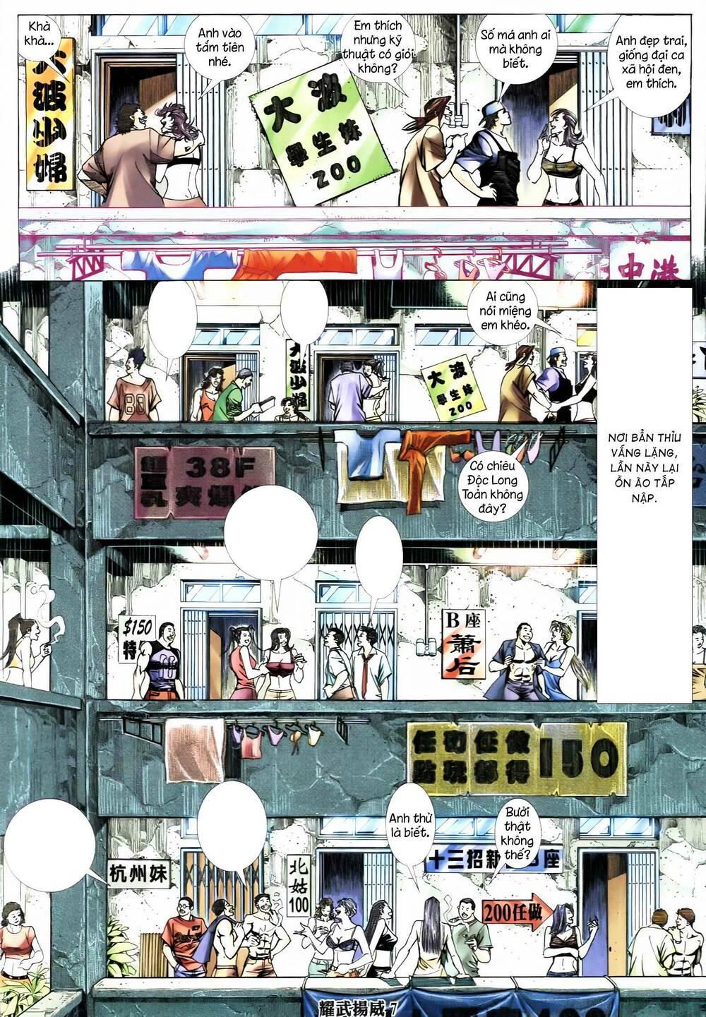 page_6.jpg
