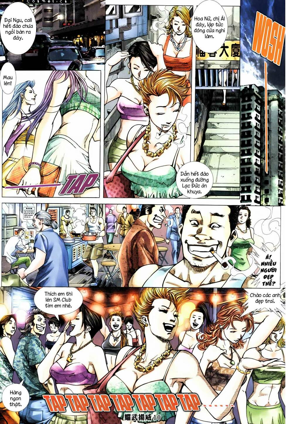 page_7.jpg