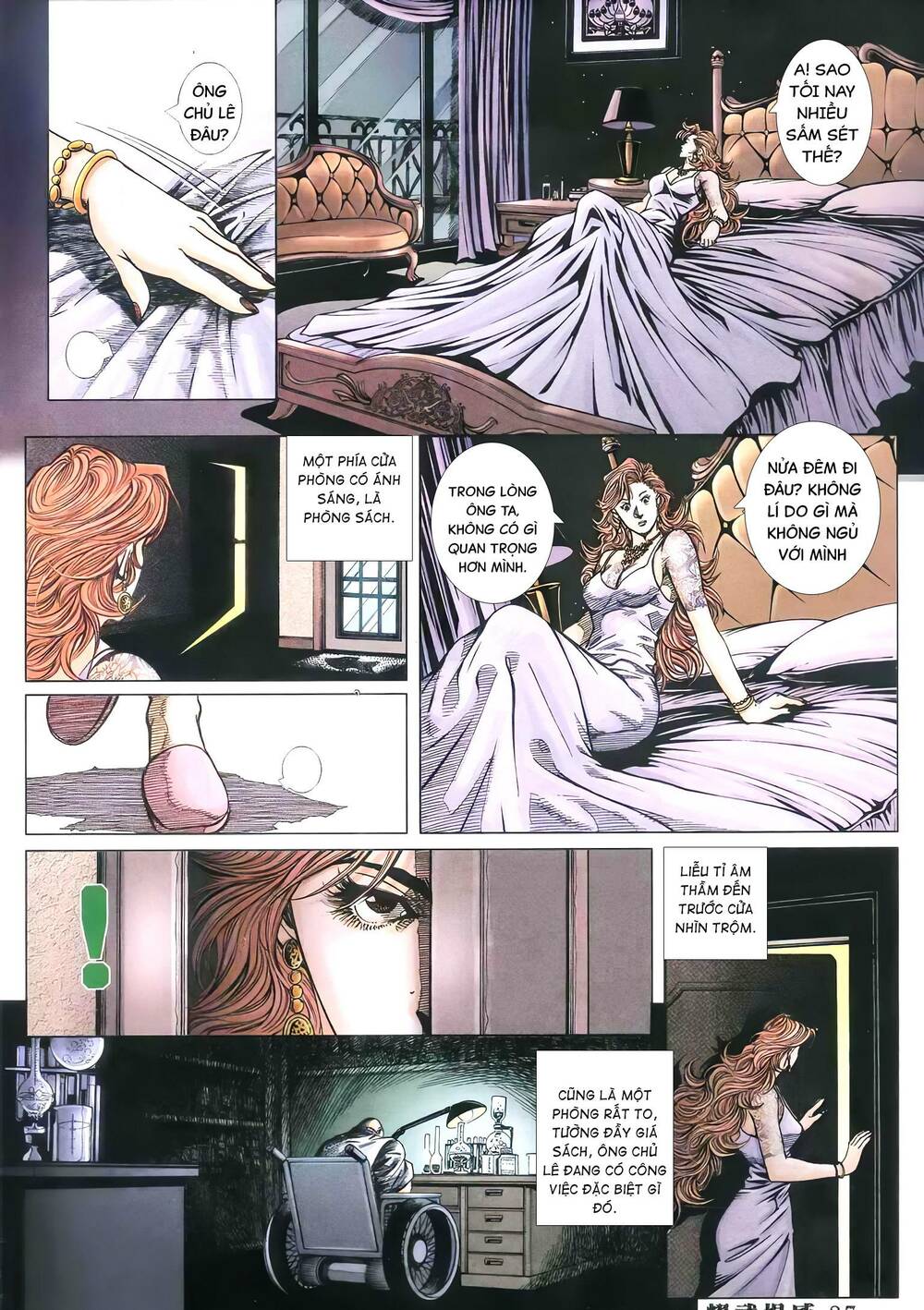 page_23.jpg