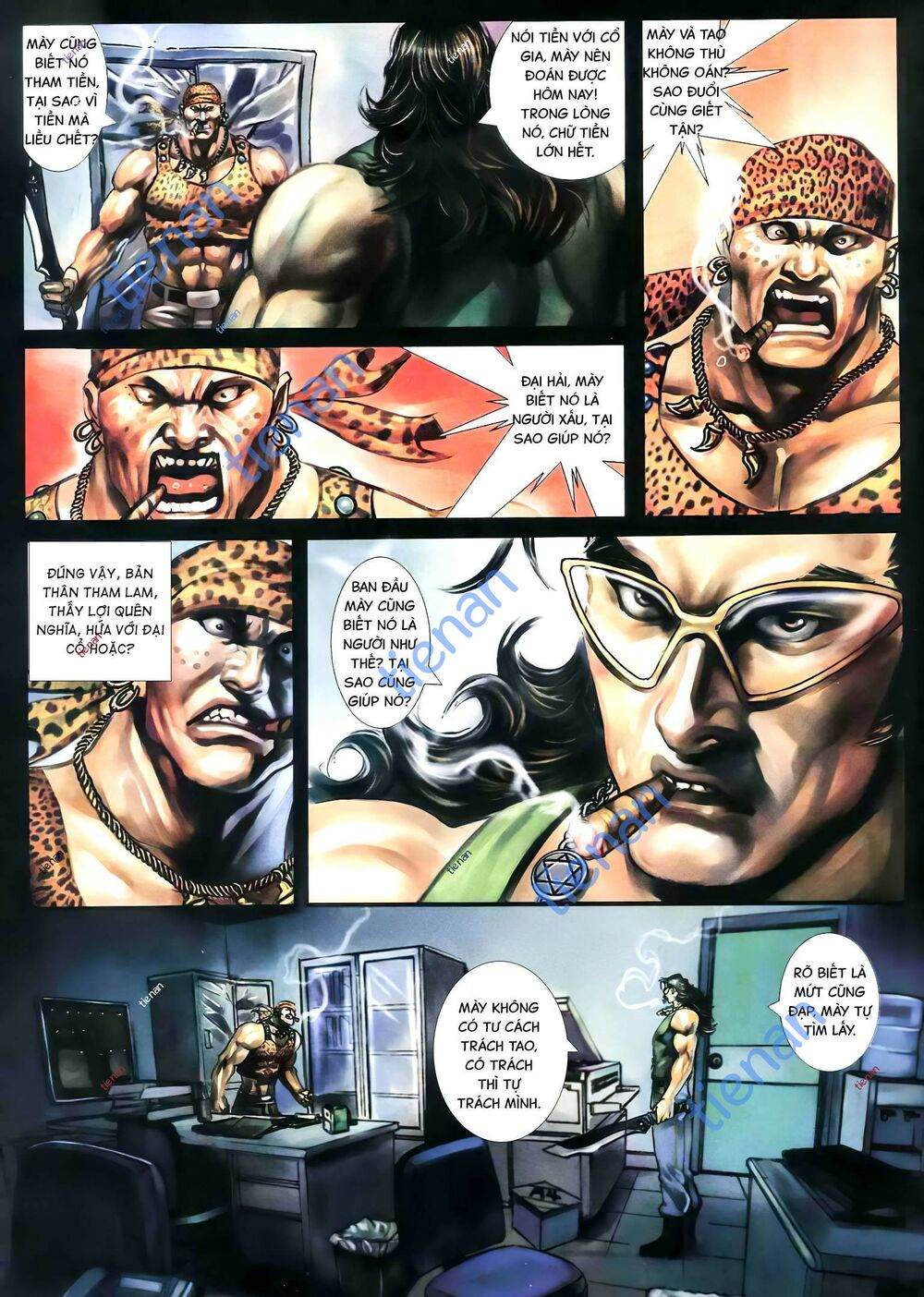 page_4.jpg