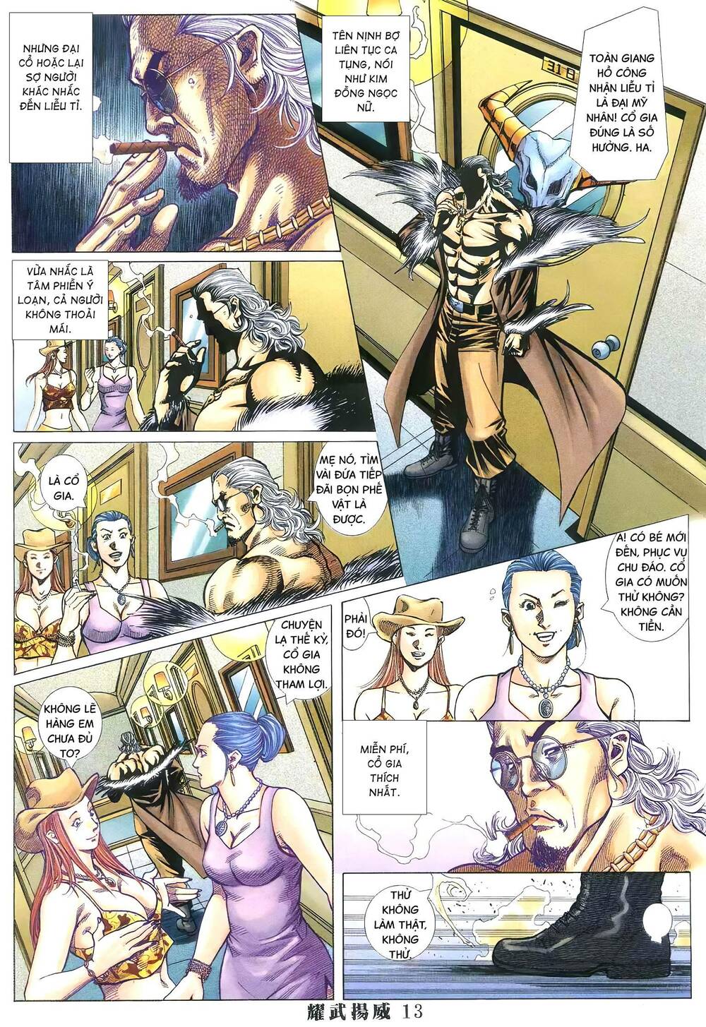 page_10.jpg