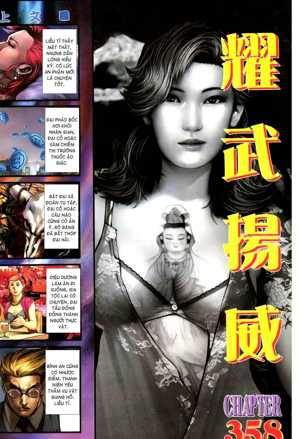 page_2.jpg