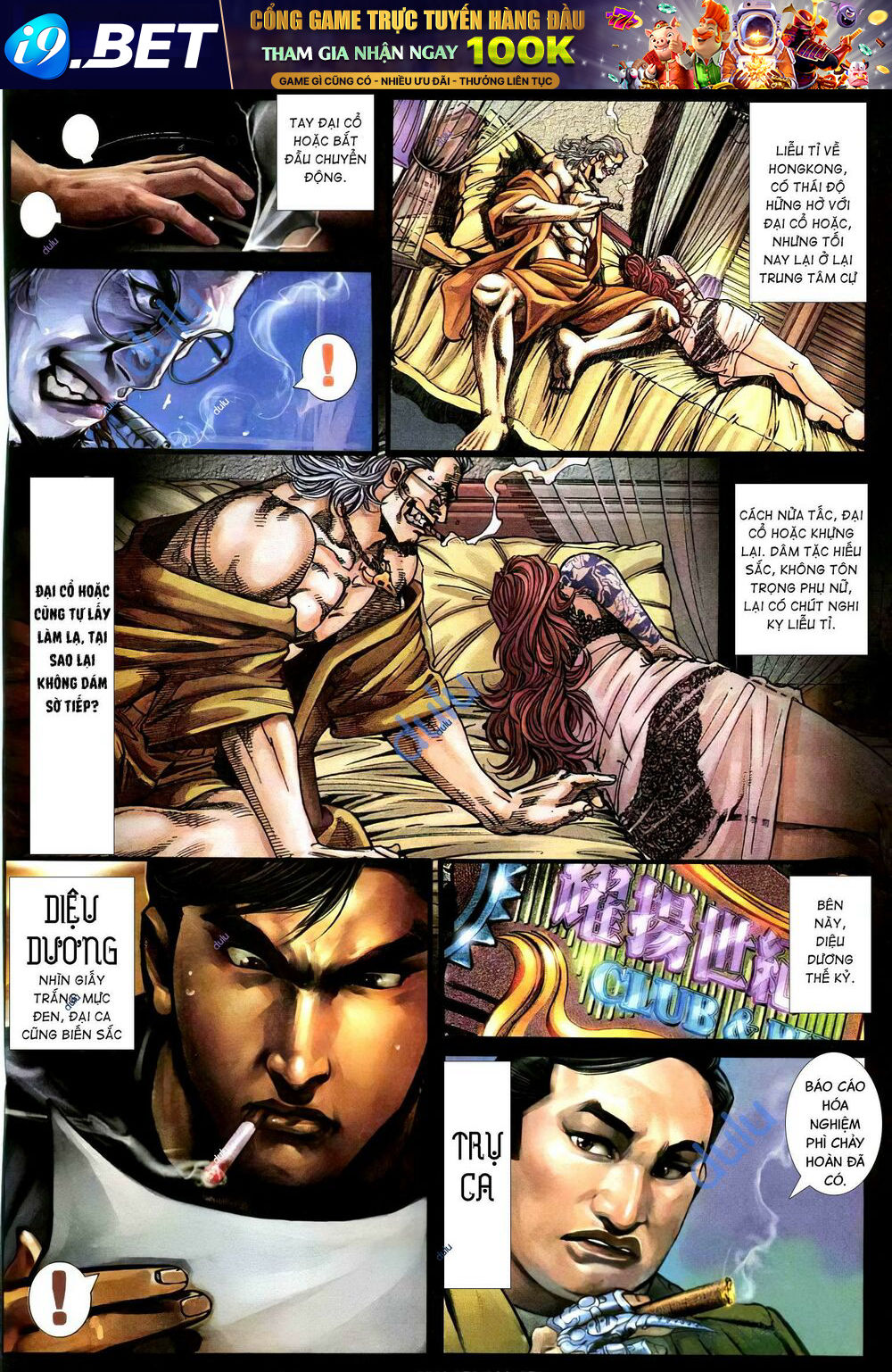 page_4.jpg