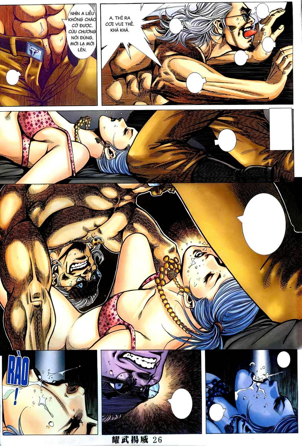 page_23.jpg