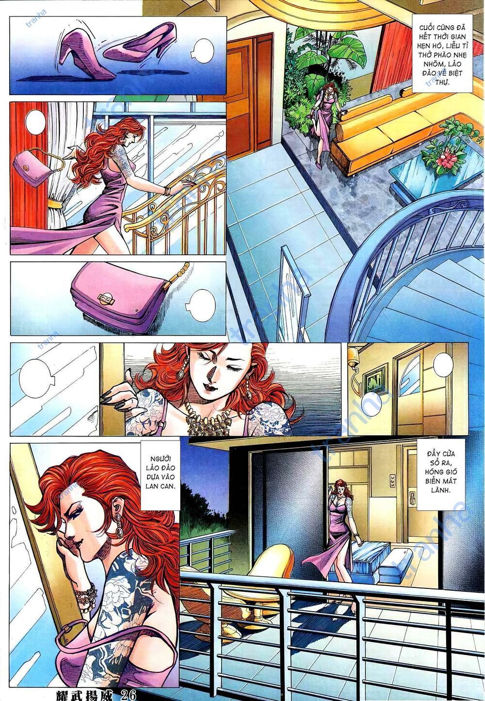 page_23.jpg