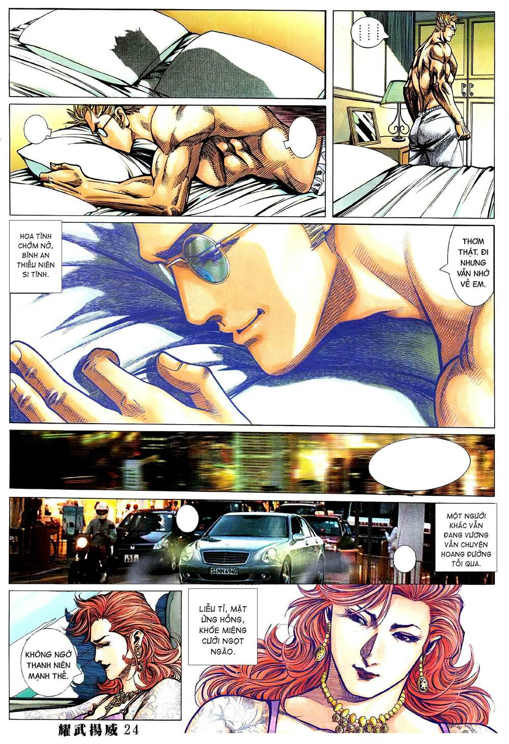 page_20.jpg