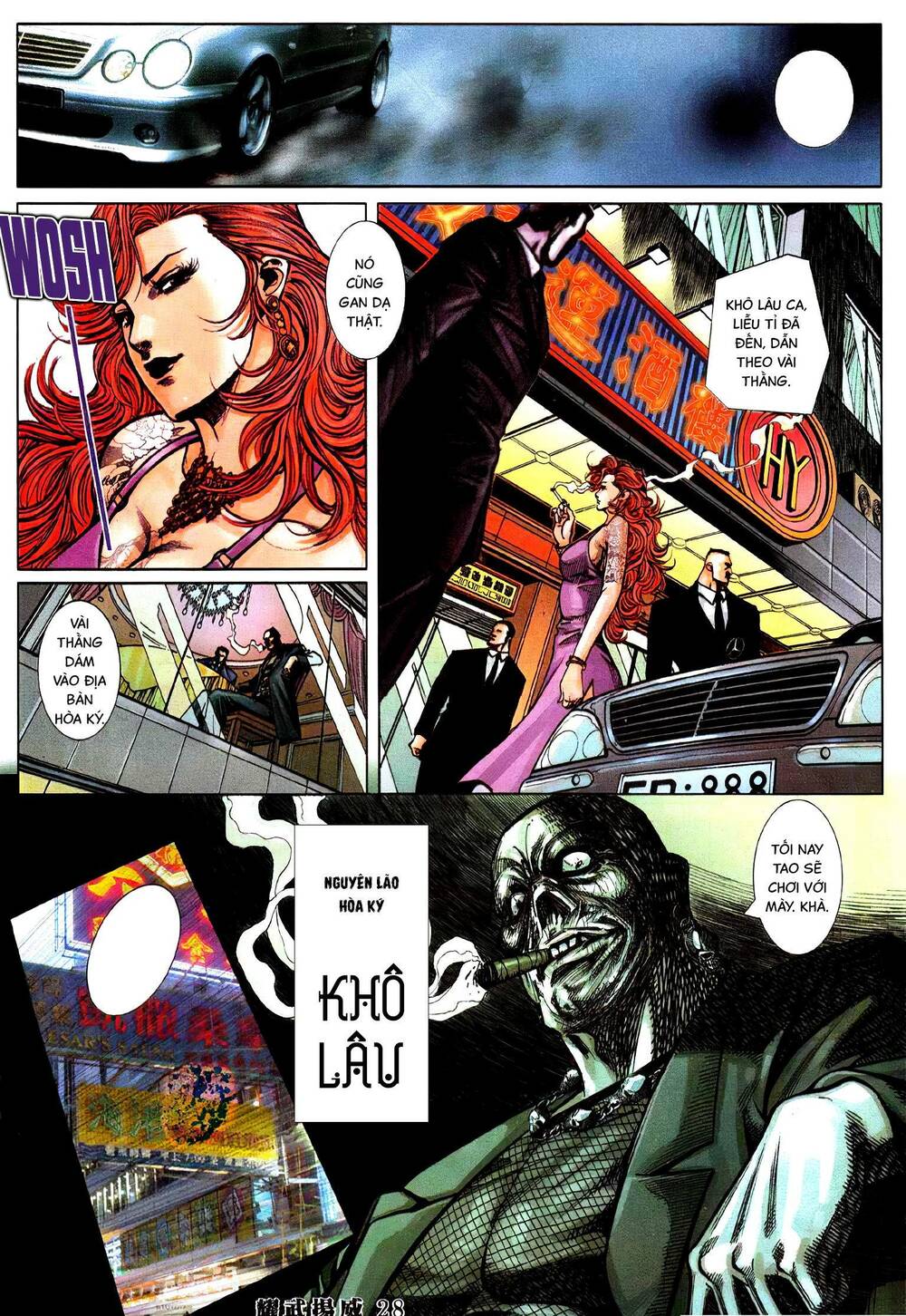 page_24.jpg
