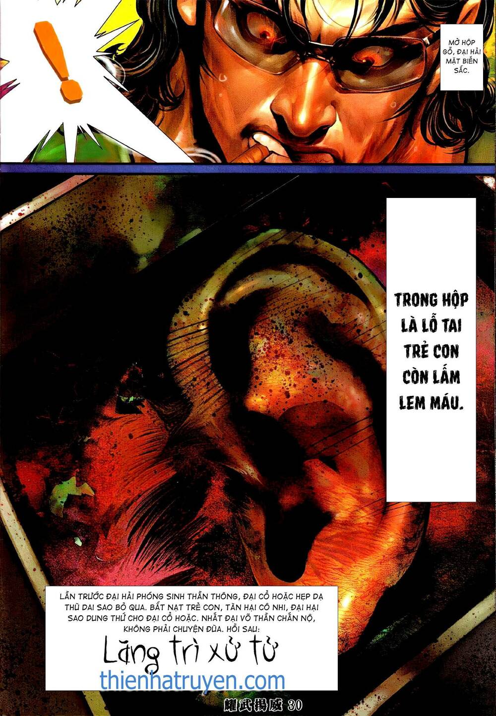 page_26.jpg