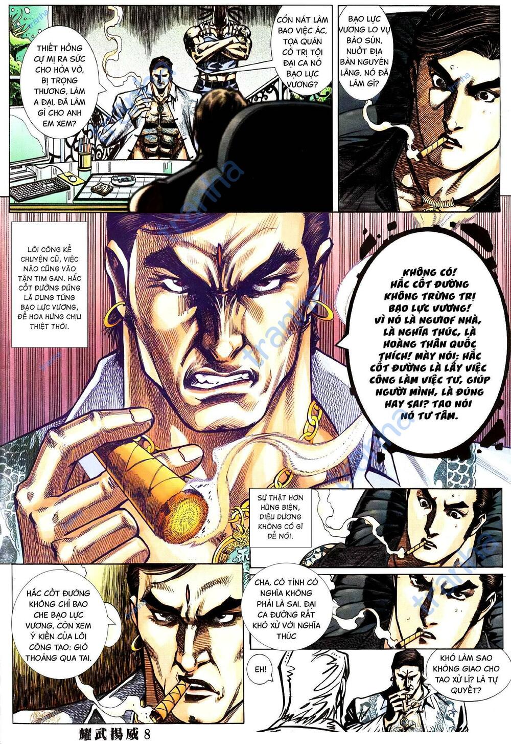 page_5.jpg