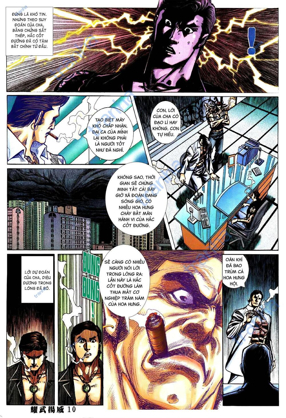 page_7.jpg