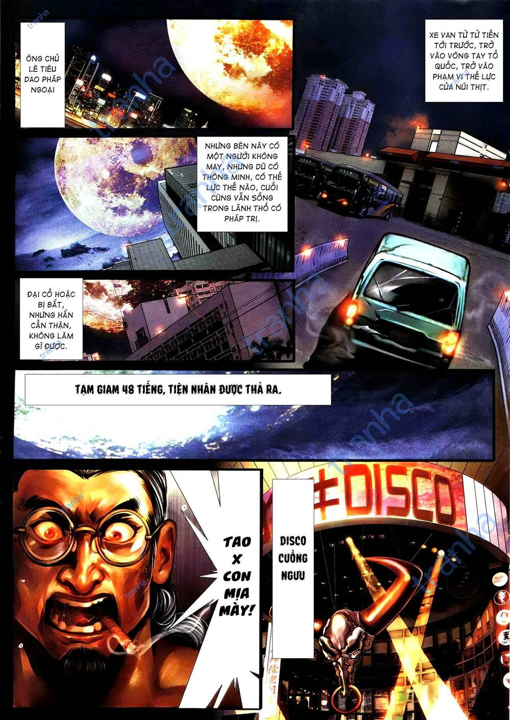 page_11.jpg