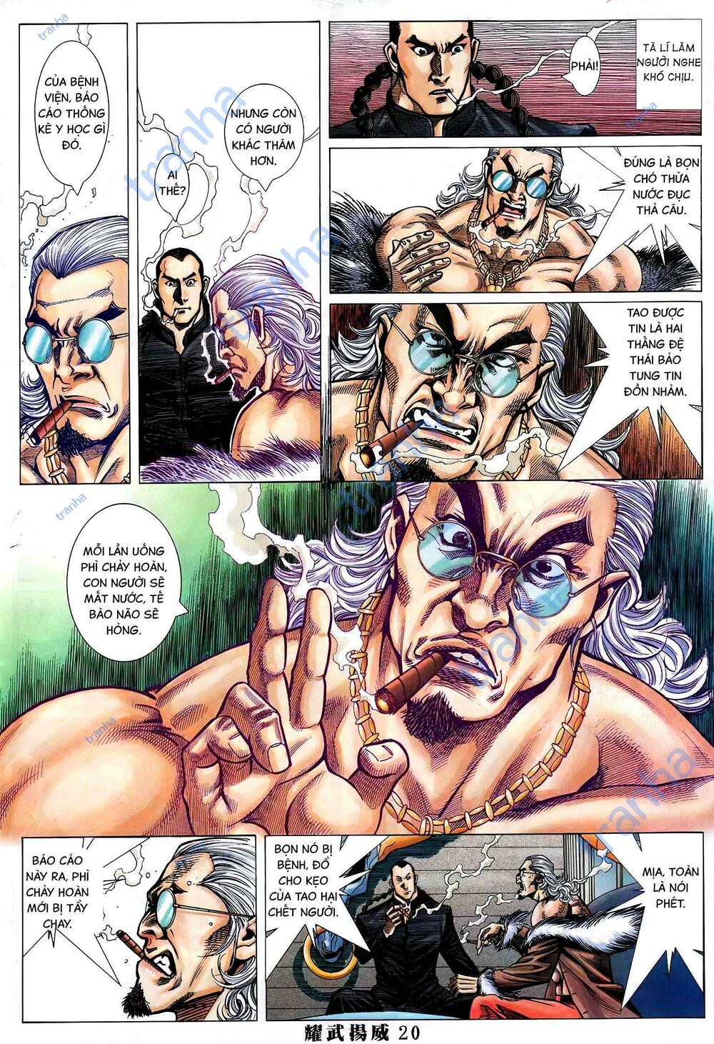page_16.jpg