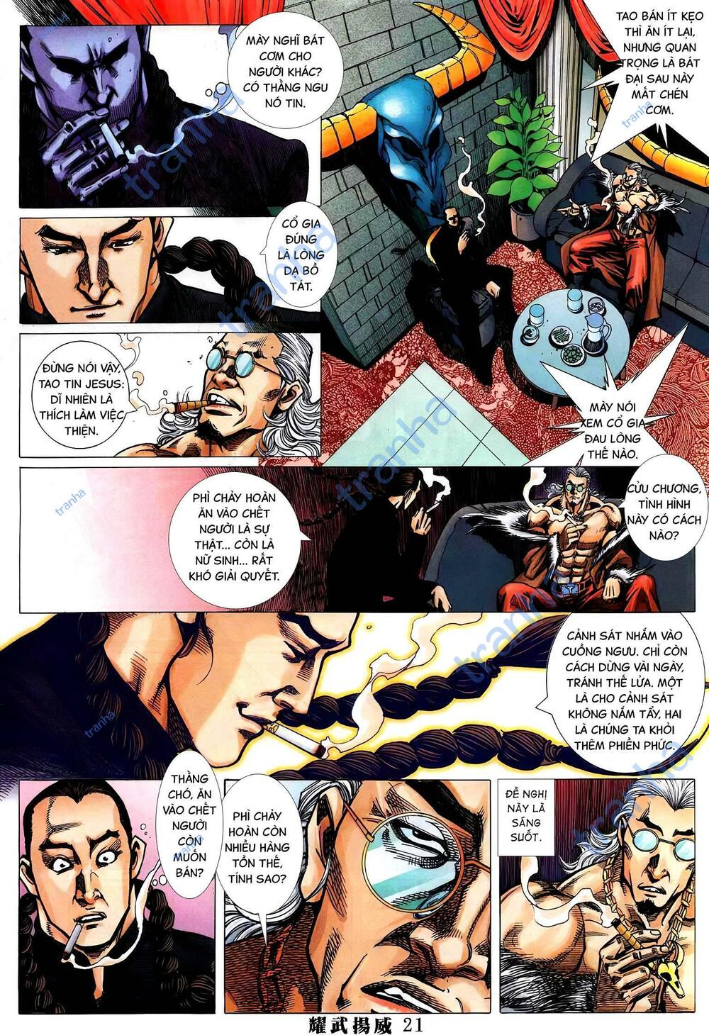 page_17.jpg