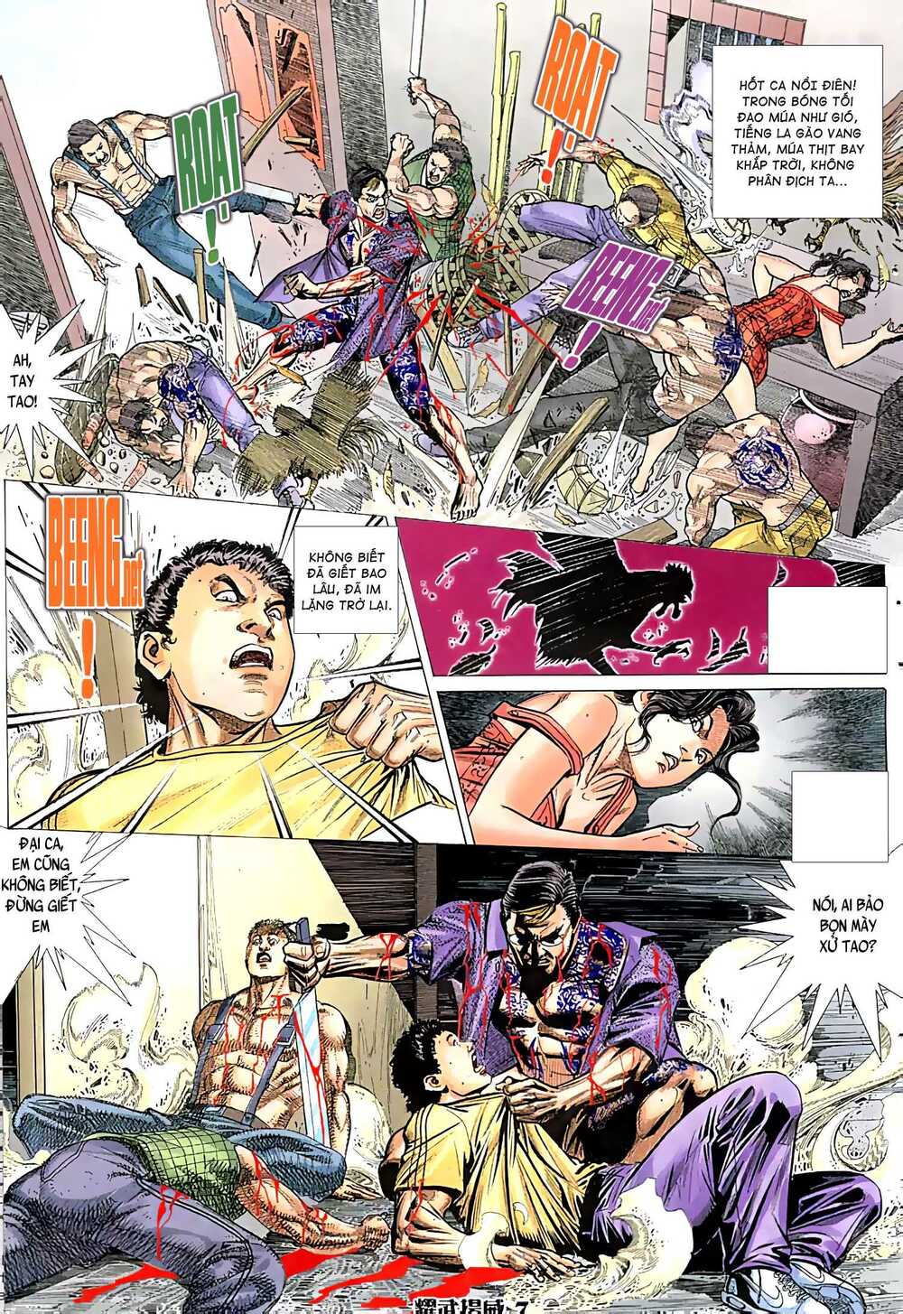 page_7.jpg