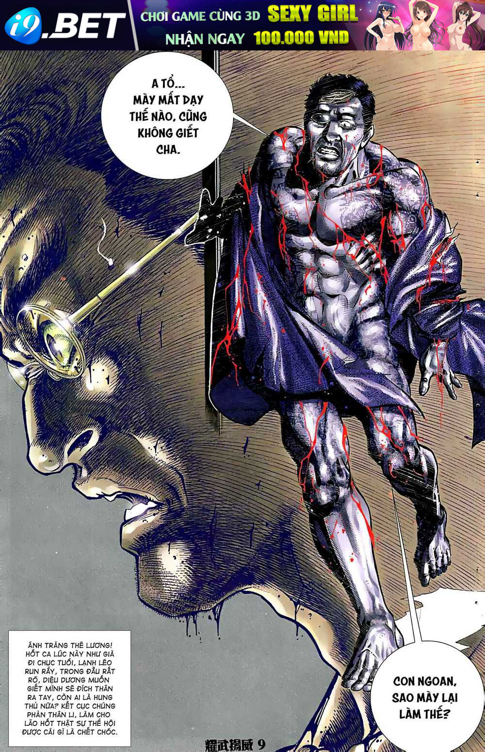 page_9.jpg