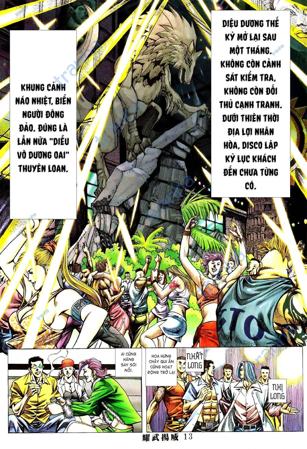 page_10.jpg
