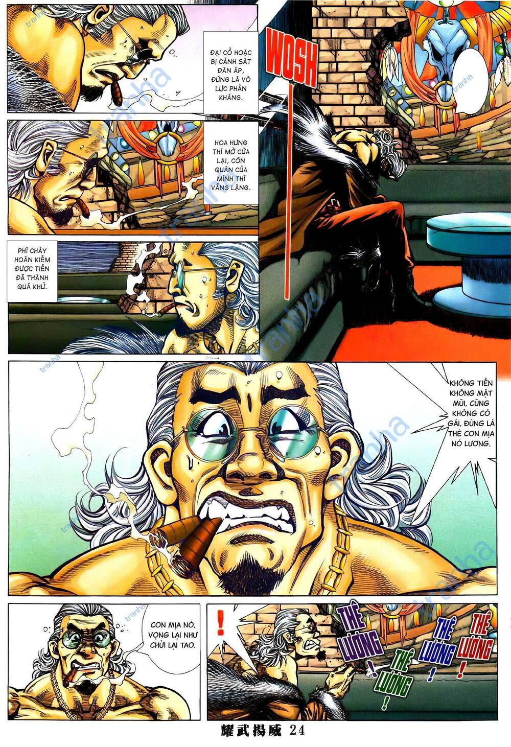 page_21.jpg