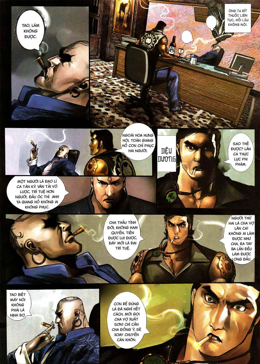 page_4.jpg