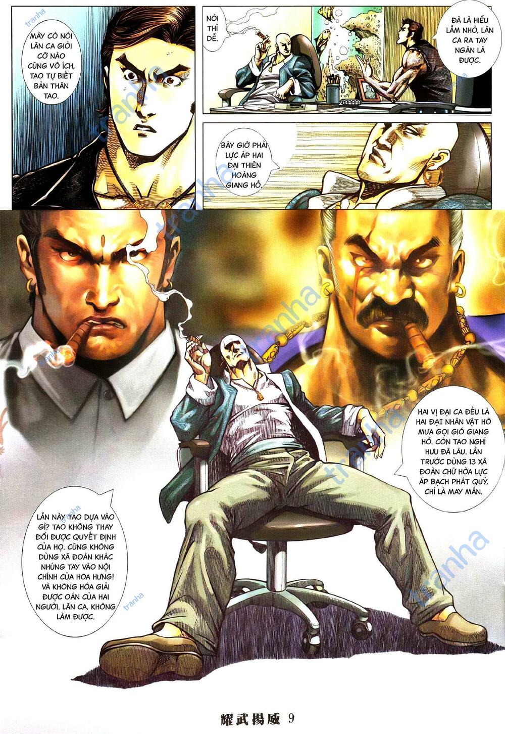 page_6.jpg