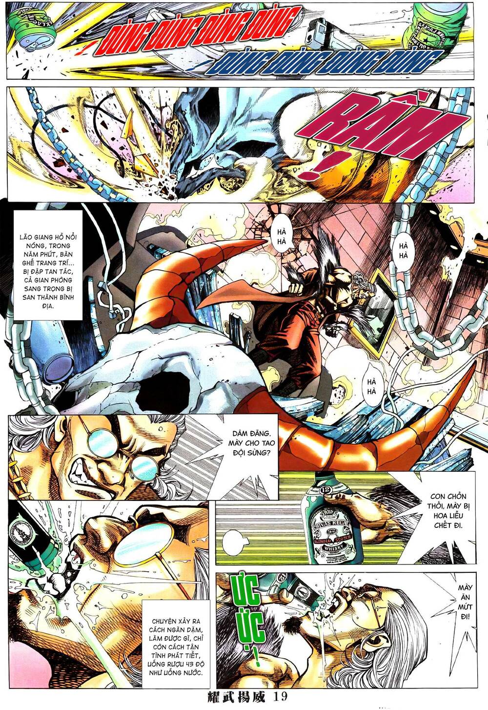 page_14.jpg