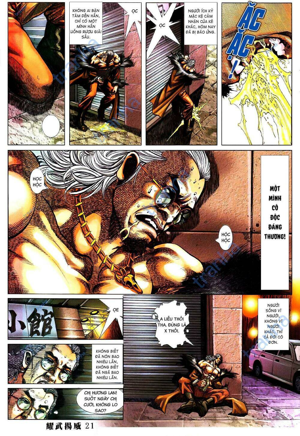 page_16.jpg
