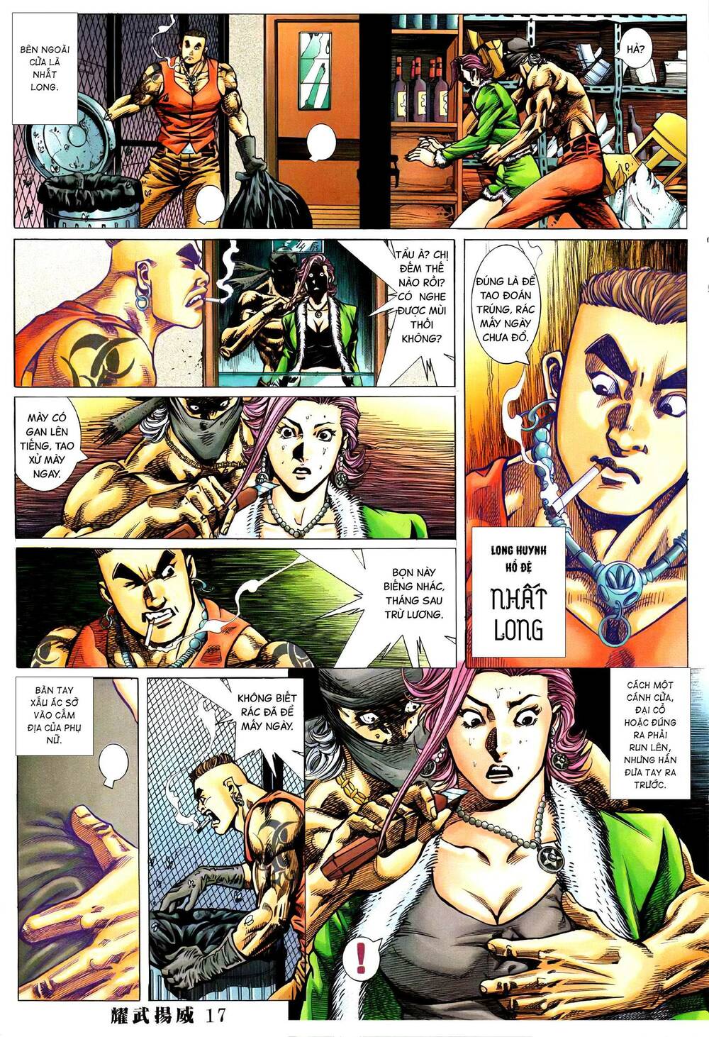 page_12.jpg