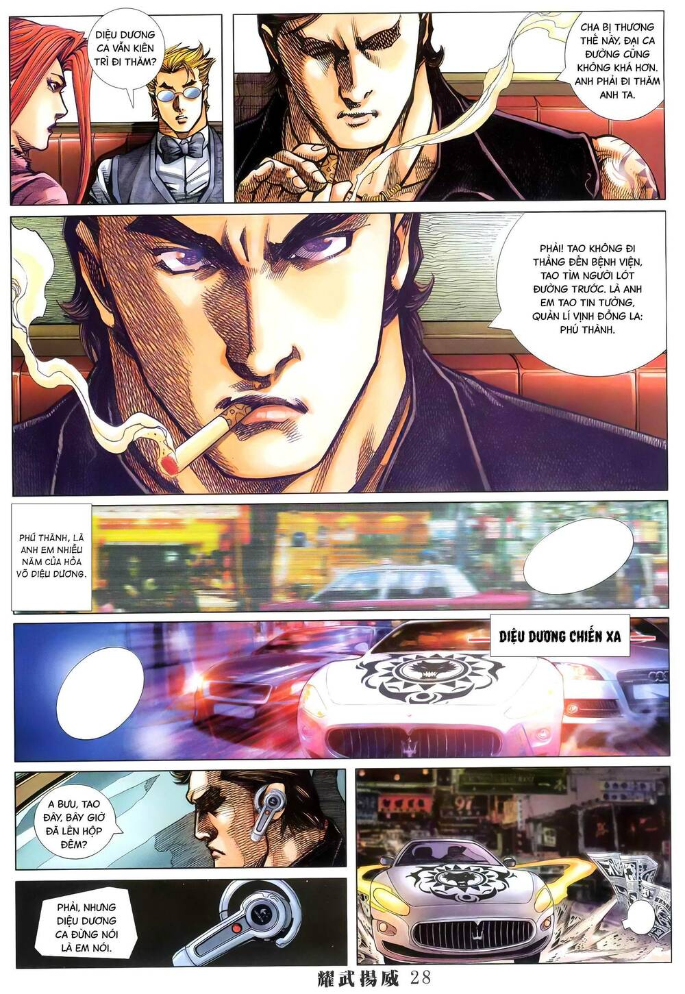 page_24.jpg