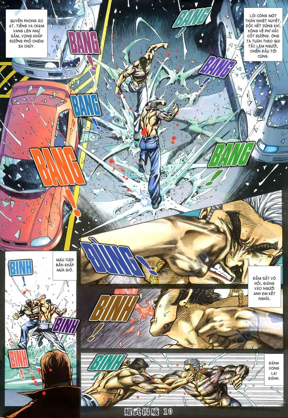 page_7.jpg