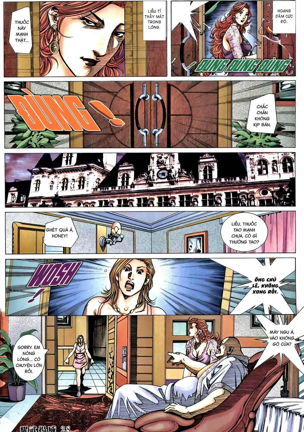 page_24.jpg