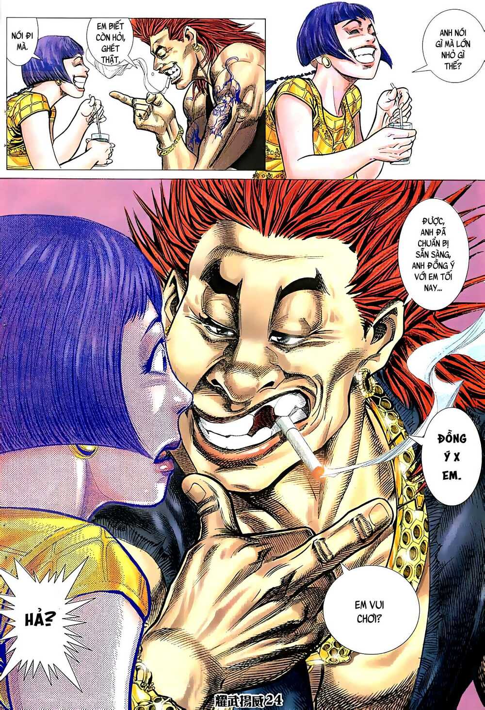 page_9.jpg