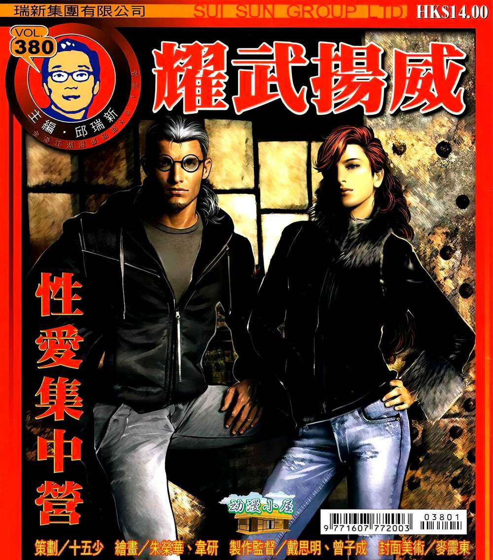 page_1.jpg