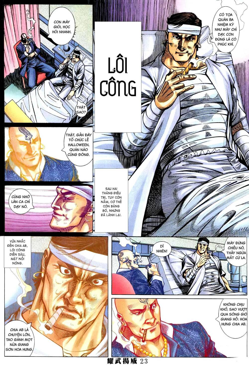 page_19.jpg