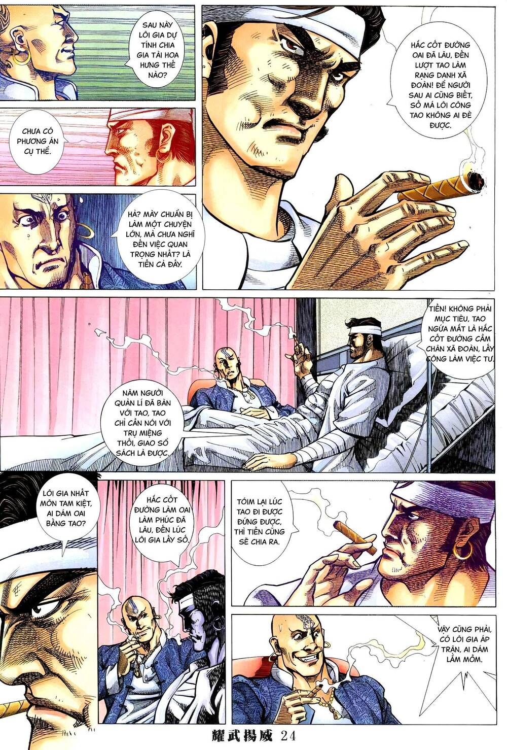 page_20.jpg