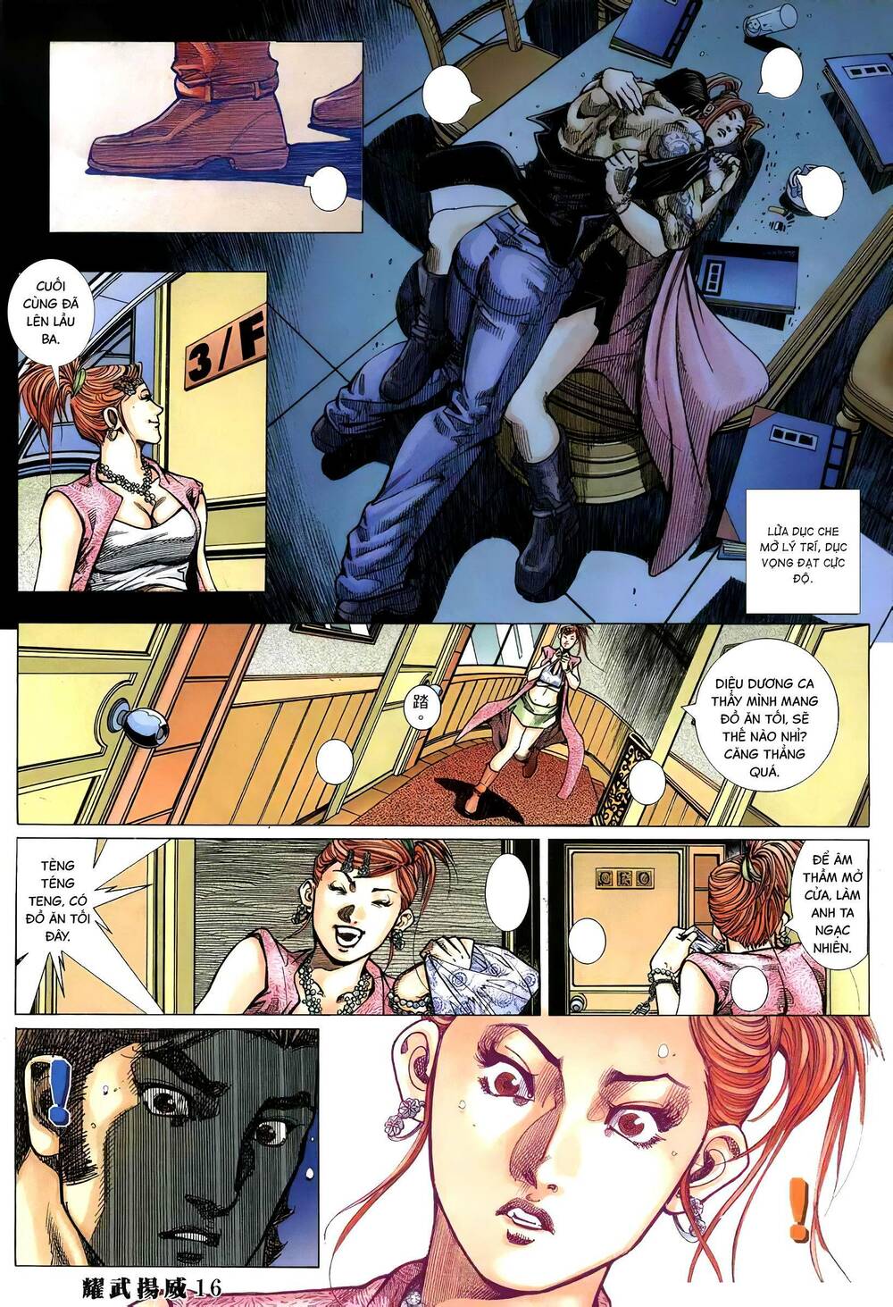 page_13.jpg