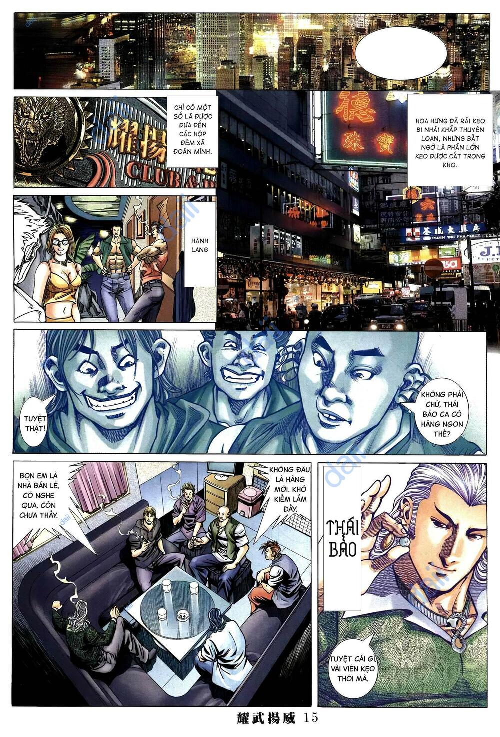 page_10.jpg