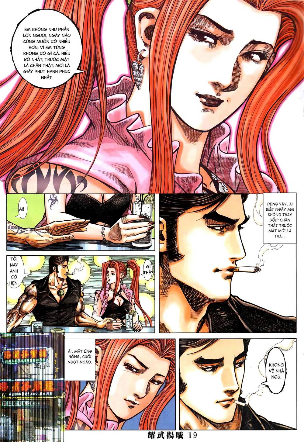 page_15.jpg