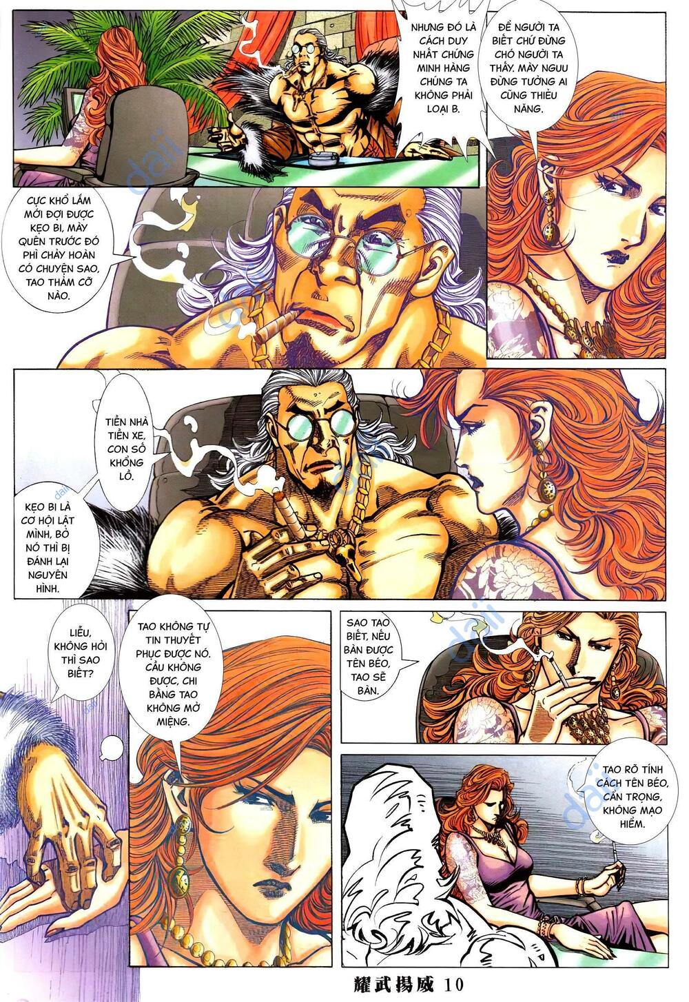 page_7.jpg