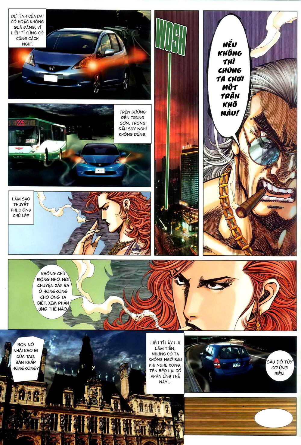 page_26.jpg
