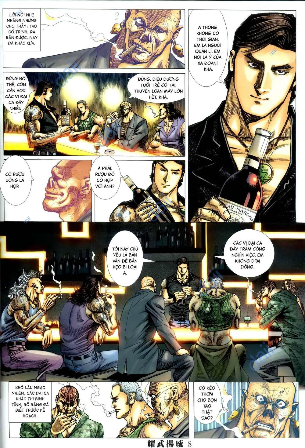 page_5.jpg