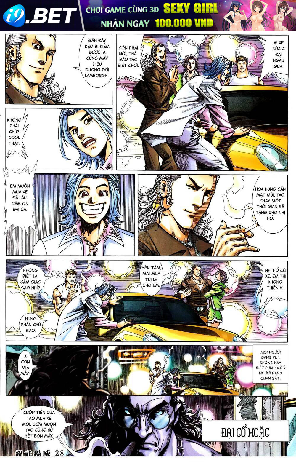 page_24.jpg