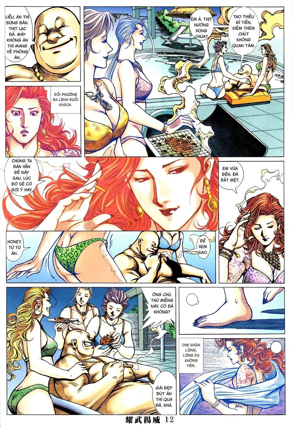 page_9.jpg