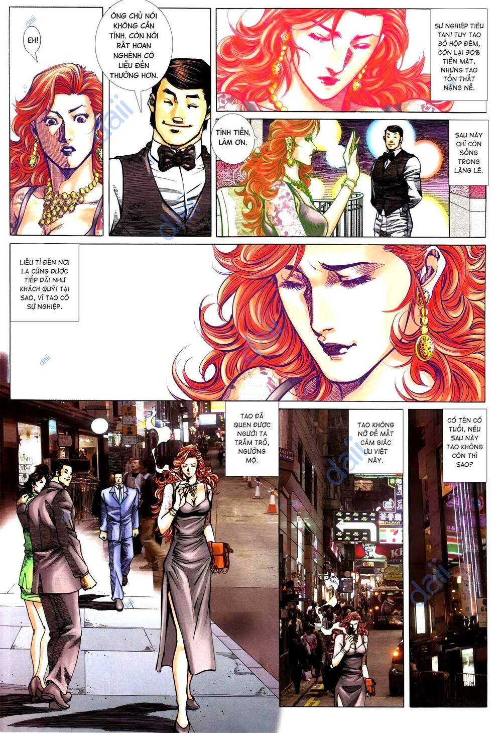 page_23.jpg
