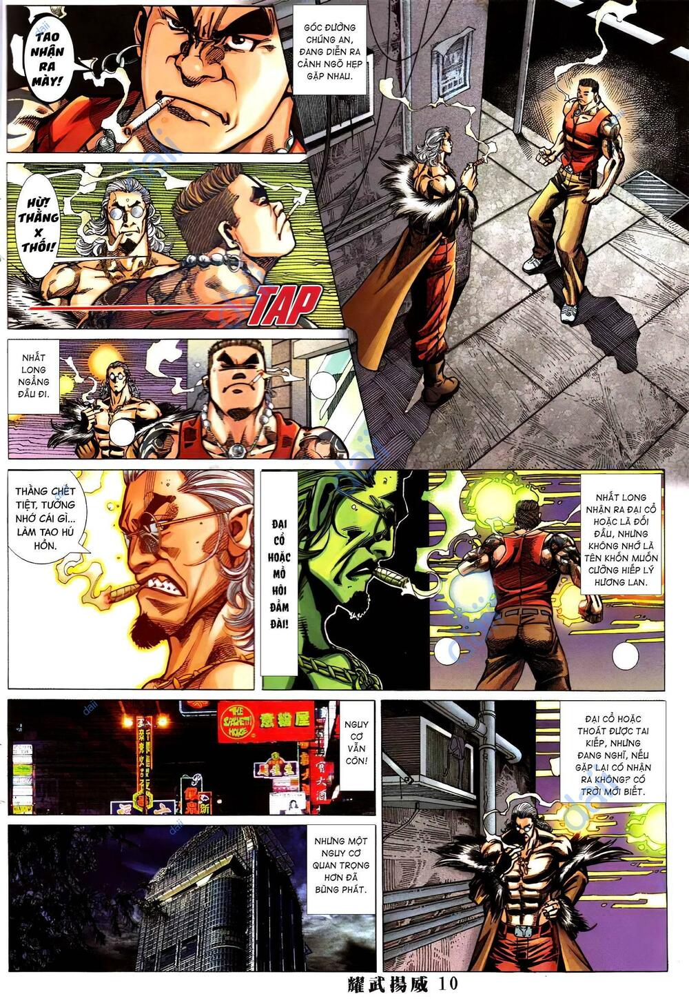 page_6.jpg