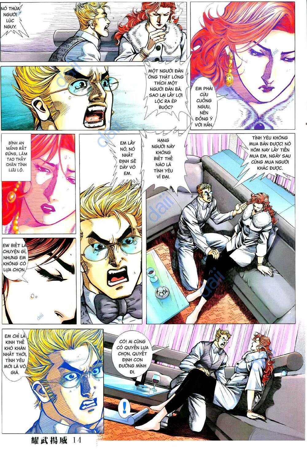 page_11.jpg