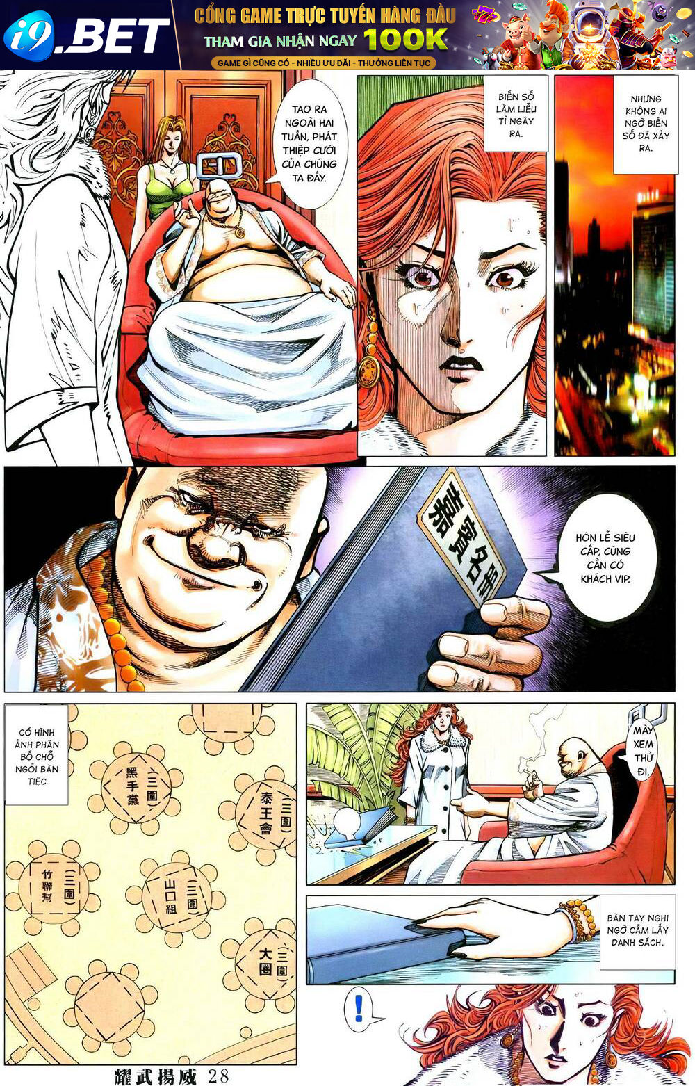 page_25.jpg