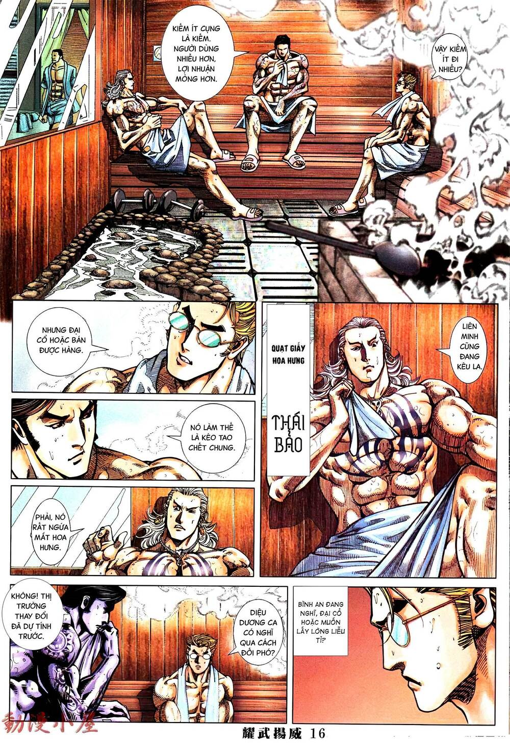 page_14.jpg