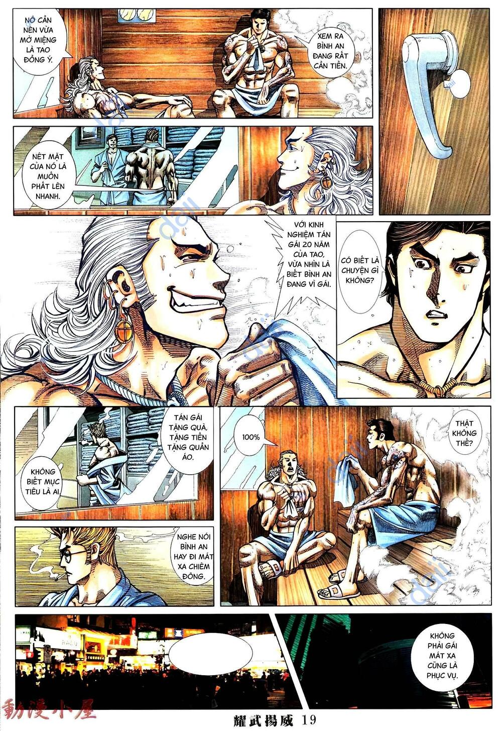 page_17.jpg