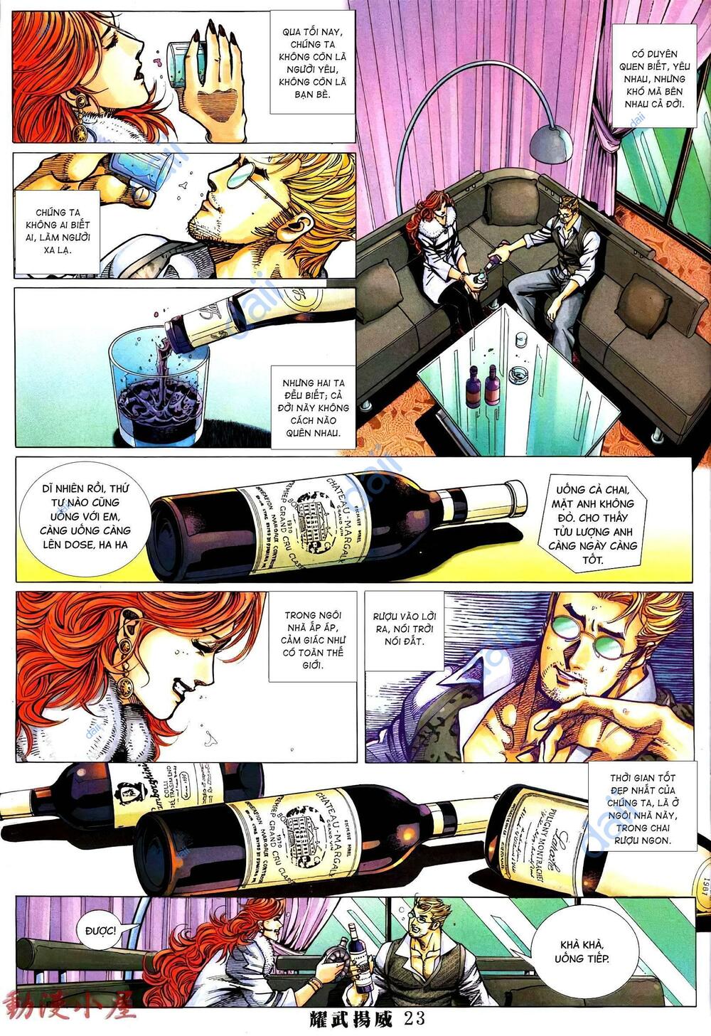page_21.jpg