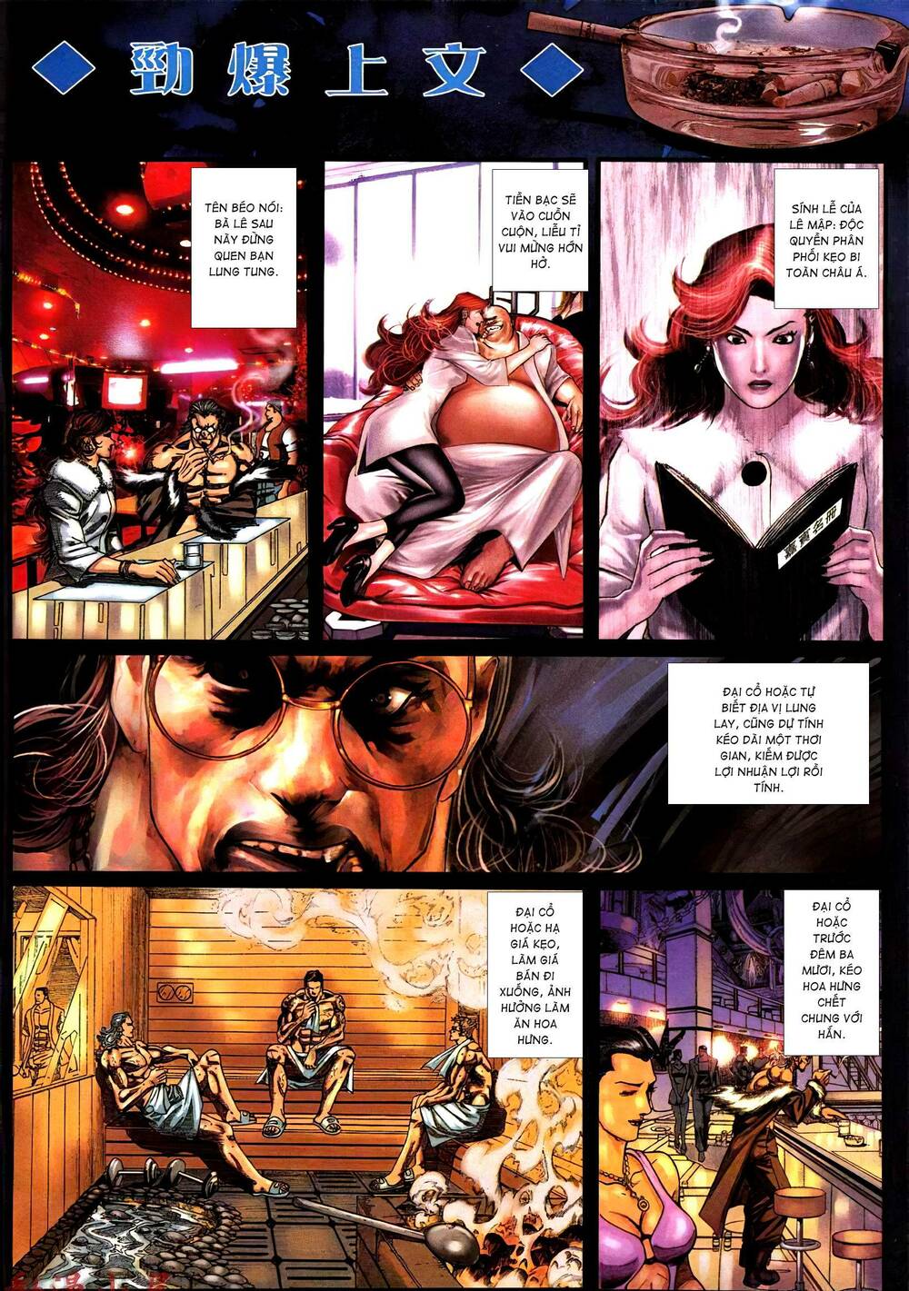 page_4.jpg